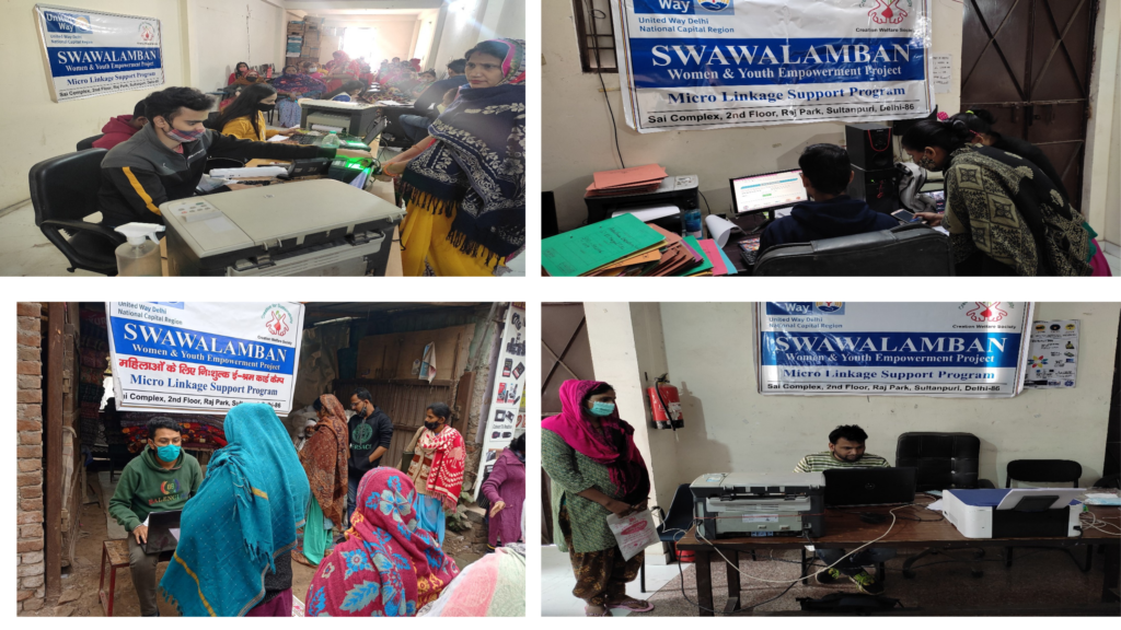A collage showing staff helping women with computers, printers and documents during Swawalamban micro-linkage support activities.